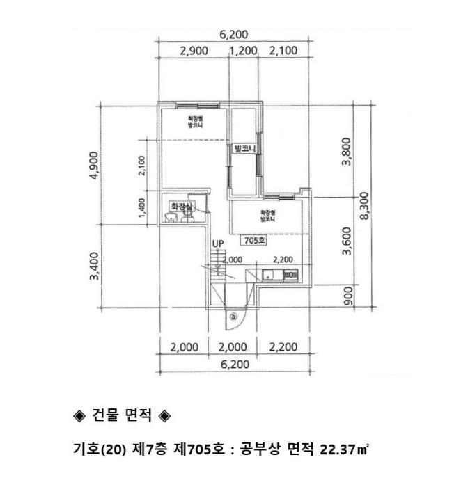 강원도 원주시 소삼터길 31, 6층603호구) 강원특별자치도 원주시 단계동 782-10 다세대(빌라) 경매 사진 41
