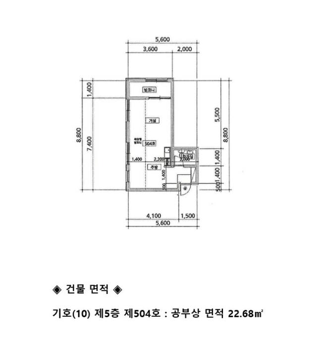 강원도 원주시 소삼터길 31, 6층603호구) 강원특별자치도 원주시 단계동 782-10 다세대(빌라) 경매 사진 49