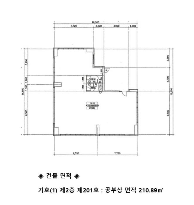강원도 원주시 소삼터길 31, 6층604호구) 강원특별자치도 원주시 단계동 782-10 다세대(빌라) 경매 사진 29