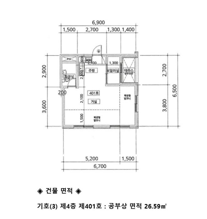 강원도 원주시 소삼터길 31, 6층604호구) 강원특별자치도 원주시 단계동 782-10 다세대(빌라) 경매 사진 32