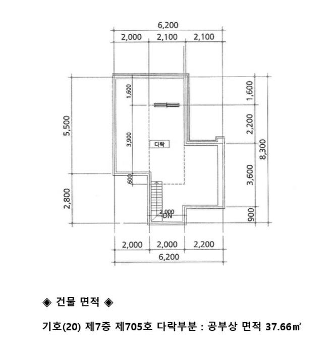 강원도 원주시 소삼터길 31, 6층604호구) 강원특별자치도 원주시 단계동 782-10 다세대(빌라) 경매 사진 35