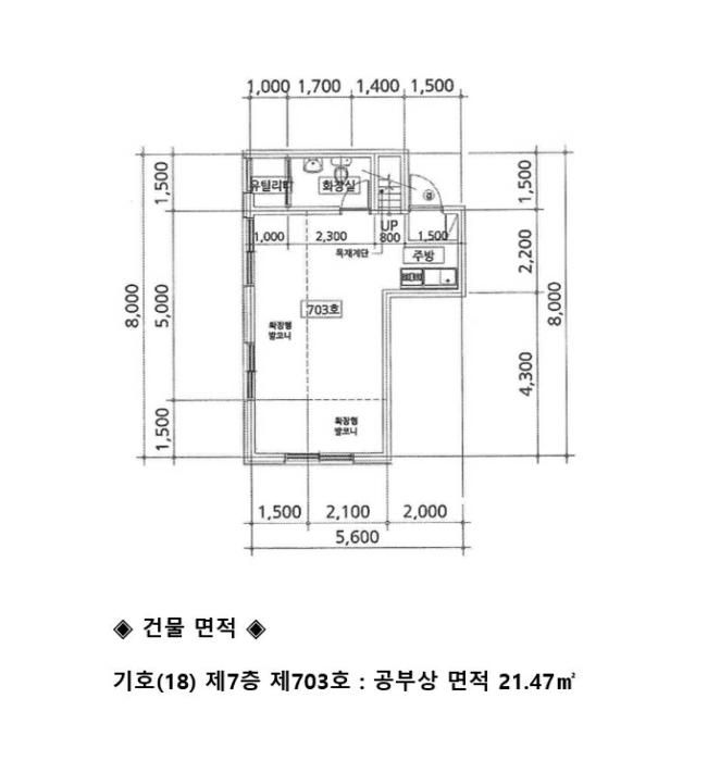 강원도 원주시 소삼터길 31, 6층604호구) 강원특별자치도 원주시 단계동 782-10 다세대(빌라) 경매 사진 37