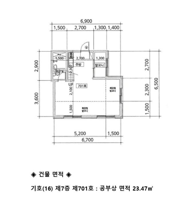 강원도 원주시 소삼터길 31, 6층604호구) 강원특별자치도 원주시 단계동 782-10 다세대(빌라) 경매 사진 45