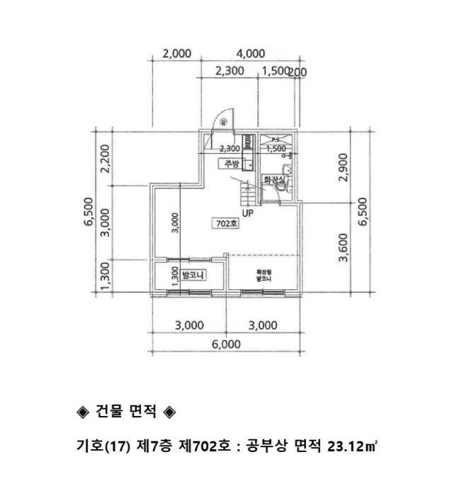 강원도 원주시 소삼터길 31, 6층604호구) 강원특별자치도 원주시 단계동 782-10 다세대(빌라) 경매 사진 47