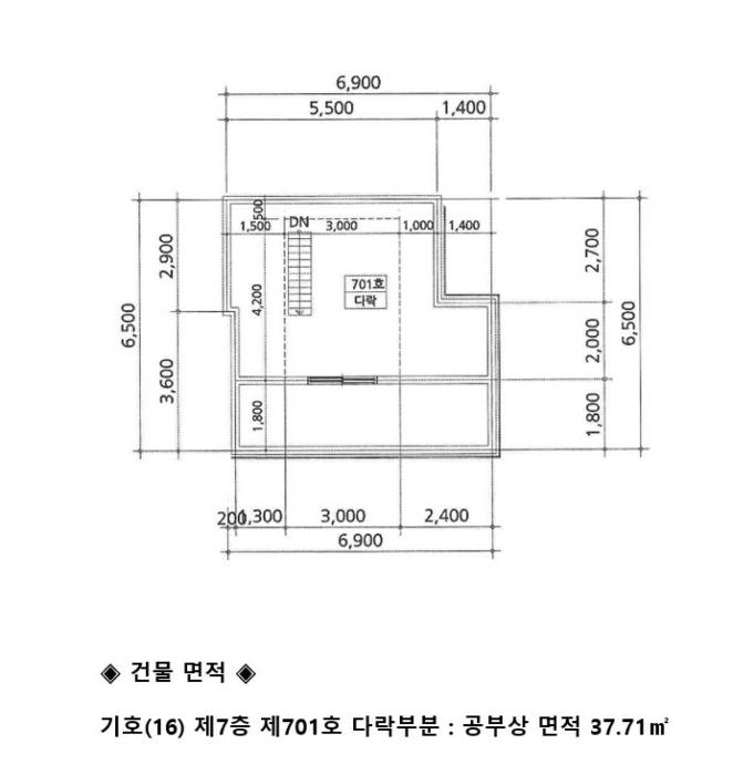강원도 원주시 소삼터길 31, 7층702호구) 강원특별자치도 원주시 단계동 782-10 다세대(빌라) 경매 사진 46