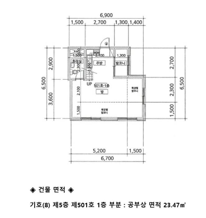 강원도 원주시 소삼터길 31, 7층702호구) 강원특별자치도 원주시 단계동 782-10 다세대(빌라) 경매 사진 58