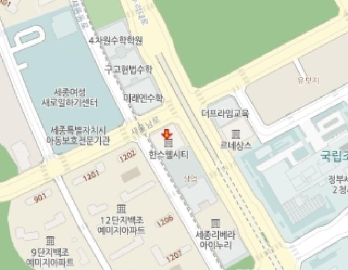 세종특별자치시 나성동 748 한스웰시티 5층519호 도시형생활주택 경매 사진 16