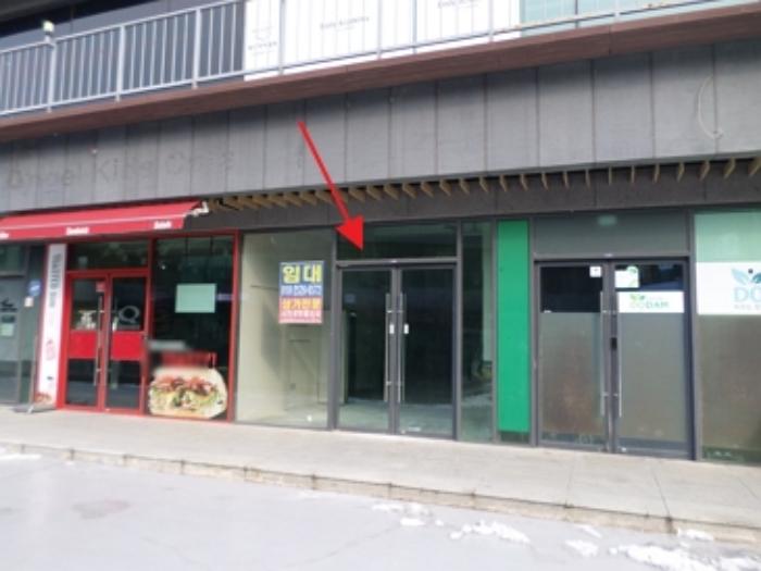 강원특별자치도 원주시 양지로 20, 1층119호 (반곡동,오썸파크)구) 강원특별자치도 원주시 반곡동 1880-9 근린상가 경매 사진 3