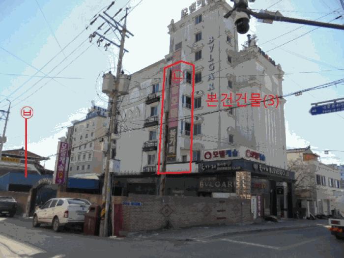 충청북도 제천시 화산동 707 숙박시설 경매 사진 4