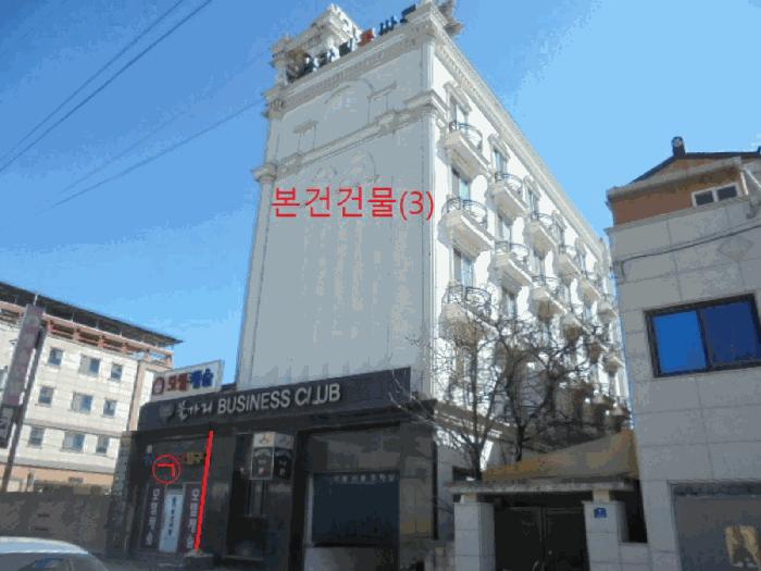 충청북도 제천시 화산동 707 숙박시설 경매 사진 5