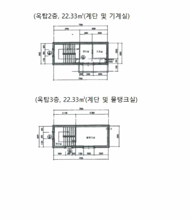 충청북도 제천시 화산동 707 숙박시설 경매 사진 54