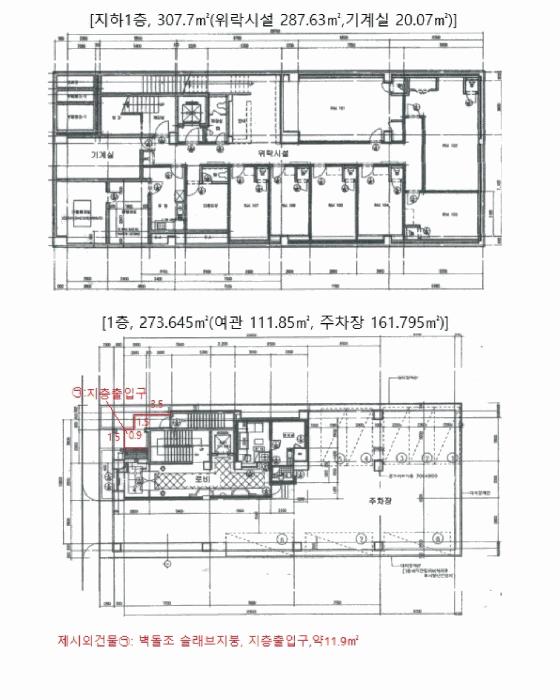 충청북도 제천시 화산동 707 숙박시설 경매 사진 55
