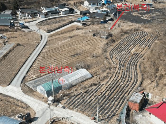 충청북도 제천시 흑석동 288 전 경매 사진 7
