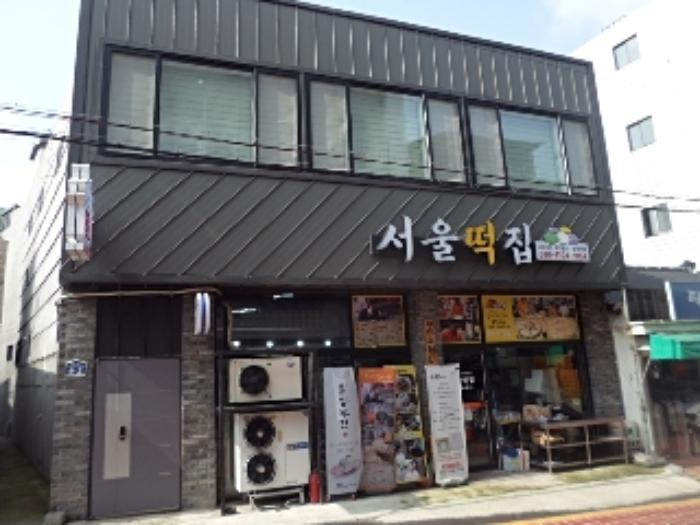 경상남도 밀양시 내일동 602-1 근린주택 경매 사진 7
