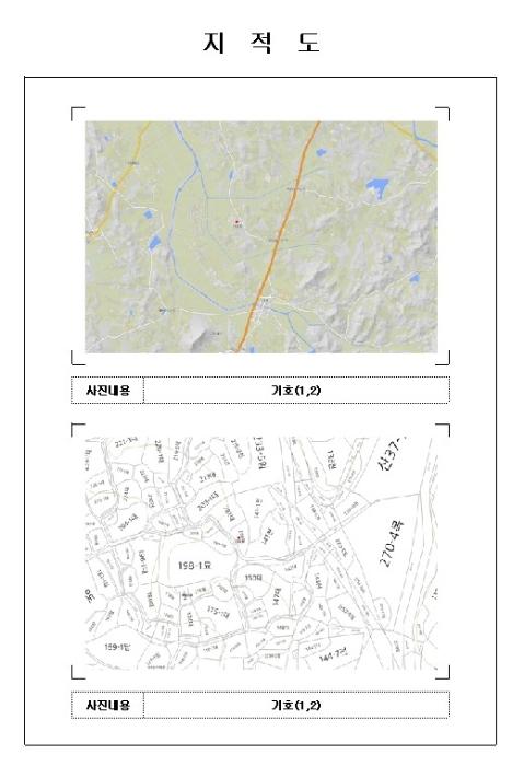 전라남도 영암군 신북면 유곡리 200 주택 경매 사진 7