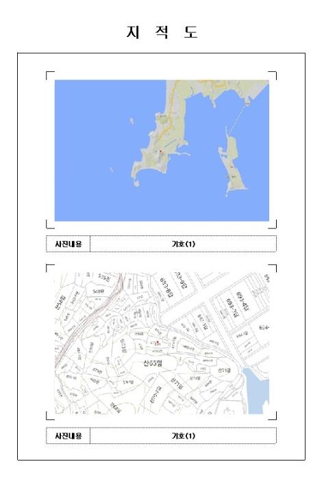 전라남도 신안군 증도면 우전리 475 전 경매 사진 7