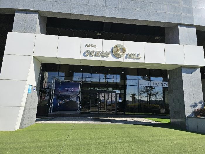 전라남도 여수시 돌산읍 강남해안로 81, 16층 1608호 (오션힐호텔)구) 전라남도 여수시 돌산읍 우두리 1047-8 콘도(호텔) 경매 사진 2