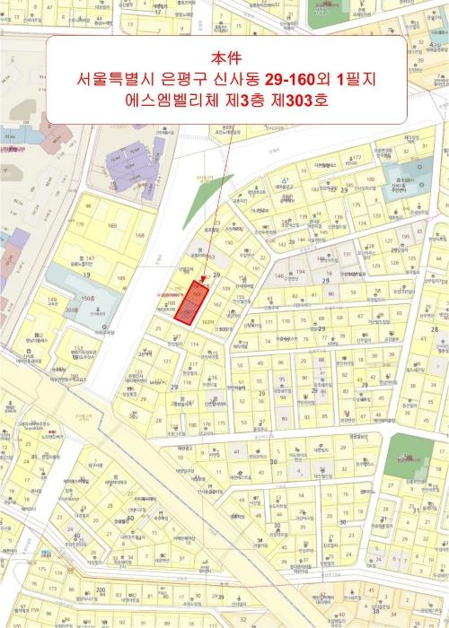 서울특별시 은평구 은평로 12-1, 3층303호 (신사동,에스엠벨리체)구) 서울특별시 은평구 신사동 29-160 오피스텔 경매 사진 11