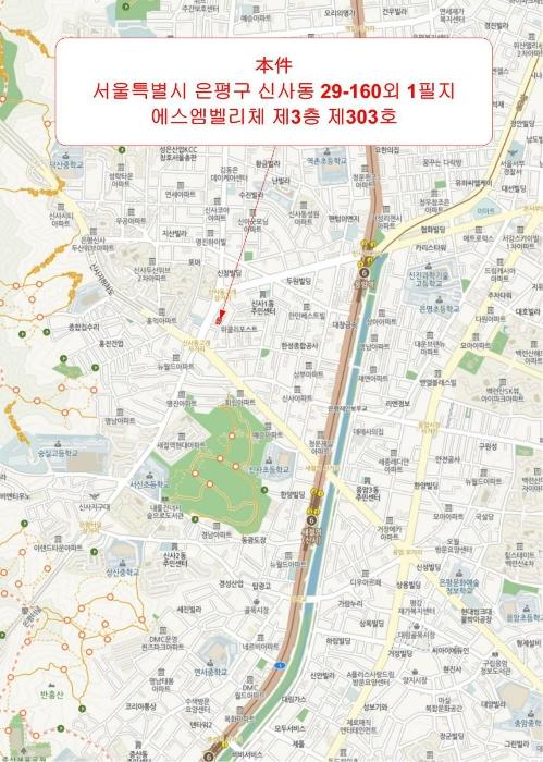 서울특별시 은평구 은평로 12-1, 3층303호 (신사동,에스엠벨리체)구) 서울특별시 은평구 신사동 29-160 오피스텔 경매 사진 12