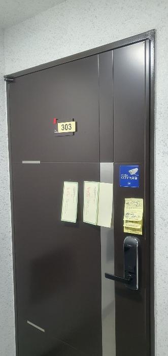 서울특별시 은평구 은평로 12-1, 3층303호 (신사동,에스엠벨리체)구) 서울특별시 은평구 신사동 29-160 오피스텔 경매 사진 5