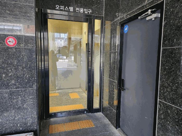 서울특별시 관악구 난곡로 298, 12층1204호 (신림동,더위일관악파크뷰)구) 서울특별시 관악구 신림동 1568-5 오피스텔 경매 사진 4