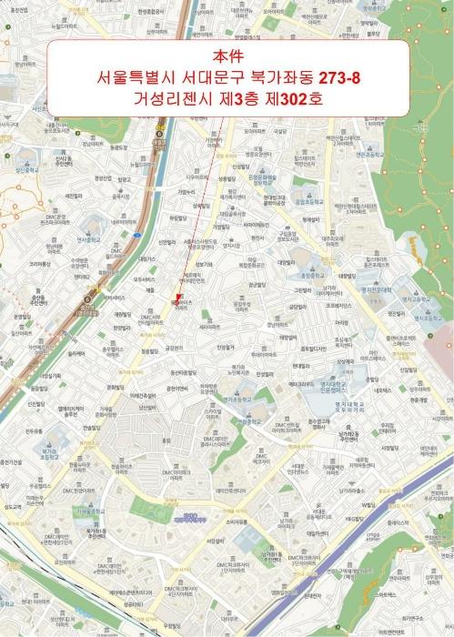서울특별시 서대문구 응암로 128, 3층302호 (북가좌동,거성리젠시)구) 서울특별시 서대문구 북가좌동 273-8 오피스텔 경매 사진 13
