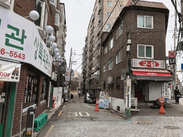 서울특별시 은평구 불광동 281-110 샹그리라 비동 7층702호 오피스텔 경매 사진 5