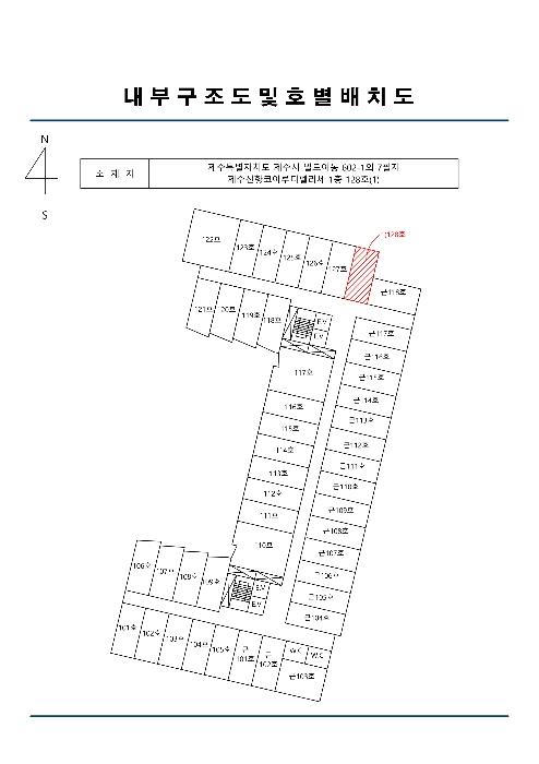 제주특별자치도 제주시 고마로 16, 9층 913호 (일도이동,제주신항코아루디펠리체)구) 제주특별자치도 제주시 일도이동 602-1 오피스텔 경매 사진 13
