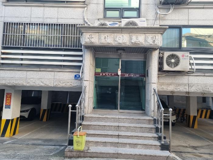 서울특별시 은평구 은평로11길 18, 5층503호구) 서울특별시 은평구 녹번동 156-51 다세대(빌라) 경매 사진 5