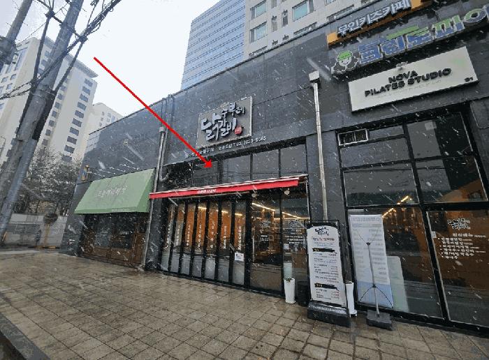 서울특별시 영등포구 영등포동8가 42-1 한양아이클래스오피스텔 제지1층 제비104호 근린상가 경매 사진 1