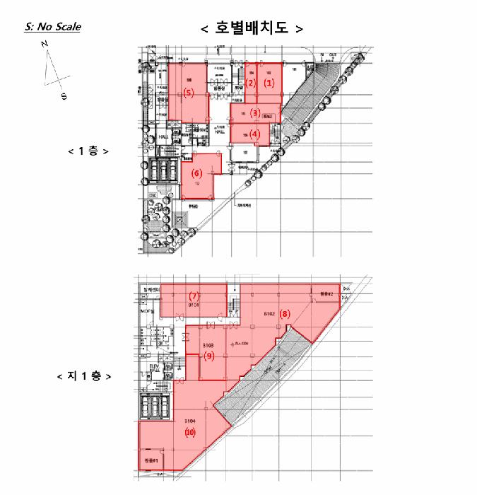 서울특별시 영등포구 영등포동8가 42-1 한양아이클래스오피스텔 제지1층 제비104호 근린상가 경매 사진 28
