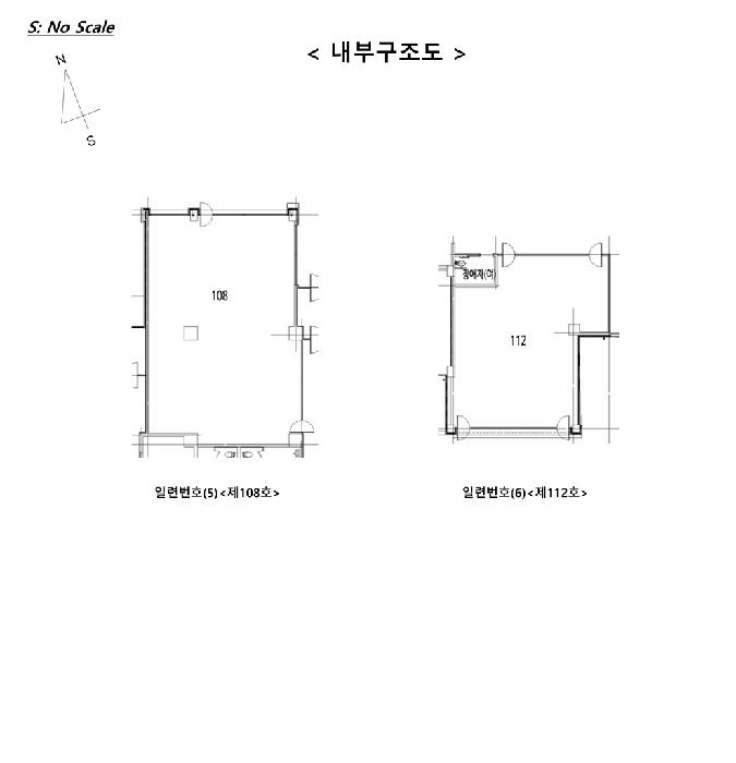 서울특별시 영등포구 영등포동8가 42-1 한양아이클래스오피스텔 제지1층 제비104호 근린상가 경매 사진 30