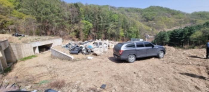 경기도 가평군 청평면 고성리 산165 임야 경매 사진 23