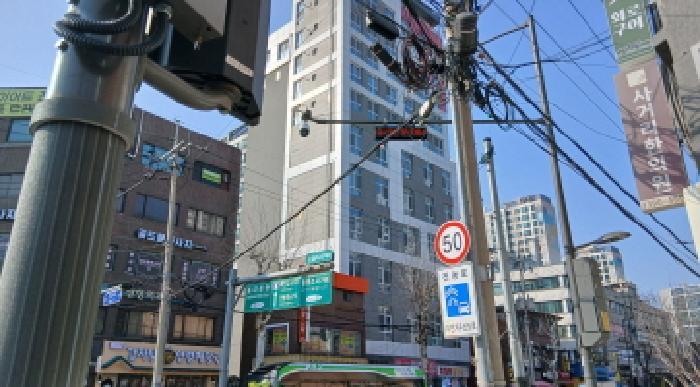 서울특별시 동대문구 답십리동 243-6 써밋카운티 6층601호 오피스텔 경매 사진 3