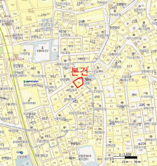 서울특별시 성북구 정릉동 401-35 에코그린 2층202호 다세대(빌라) 경매 사진 12