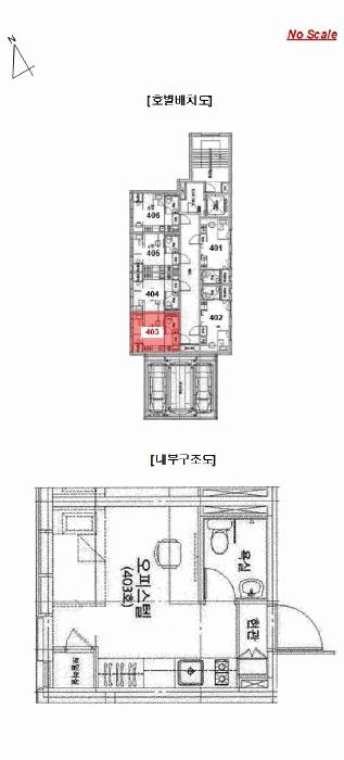 서울특별시 동대문구 전농동 601-2 에스앤제이프리미안 4층403호 오피스텔 경매 사진 11