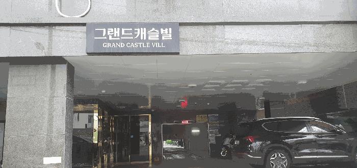 서울특별시 중랑구 상봉동 127-17 그랜드캐슬빌 2층202호 오피스텔 경매 사진 4