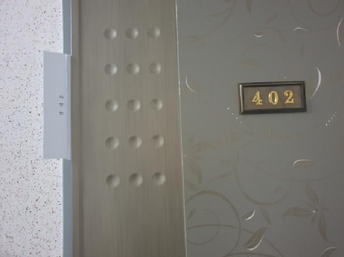 서울특별시 강북구 수유동 291-233 세명그린빌 4층 402호 다세대(빌라) 경매 사진 7
