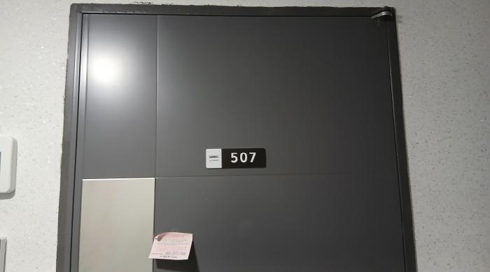 서울특별시 성북구 정릉동 148-10 갤럭시더정릉 5층 507호 오피스텔 경매 사진 7