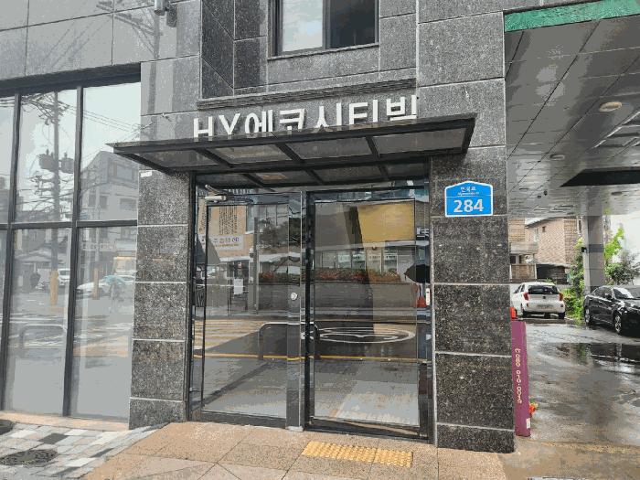 서울특별시 중랑구 면목동 627-3 에이치와이에코시티빌 6층 603호 다세대(빌라) 경매 사진 5
