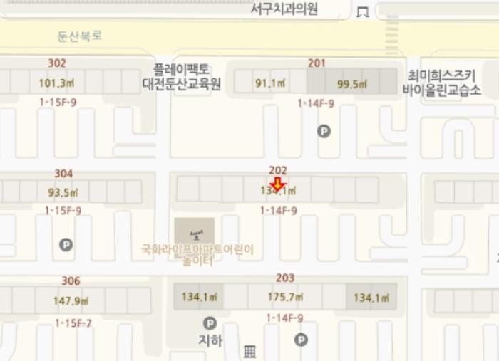 대전광역시 서구 둔산로 201, 104동 13층1309호 (둔산동,국화아파트)구) 대전광역시 서구 둔산동 1809 아파트 경매 사진 12