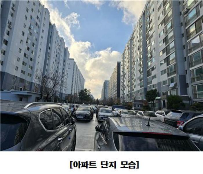 대전광역시 서구 둔산로 201, 104동 13층1309호 (둔산동,국화아파트)구) 대전광역시 서구 둔산동 1809 아파트 경매 사진 4