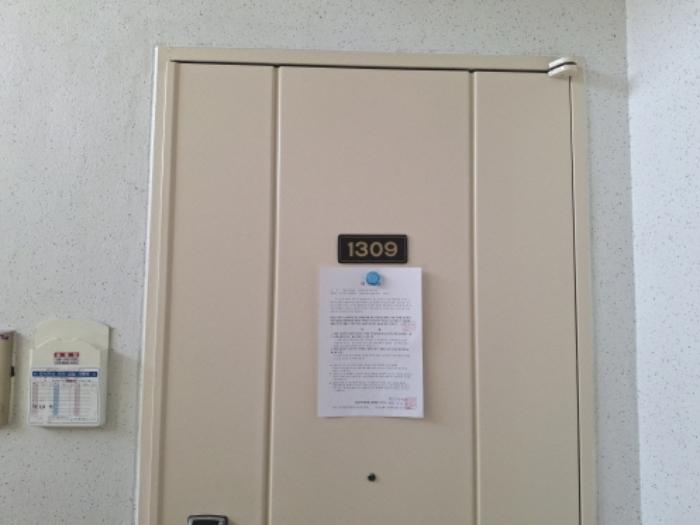 대전광역시 서구 둔산로 201, 104동 13층1309호 (둔산동,국화아파트)구) 대전광역시 서구 둔산동 1809 아파트 경매 사진 8