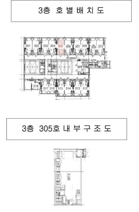 울산광역시 중구 화합로 379, 3층305호 (반구동,소담팰리스)구) 울산광역시 중구 반구동 106-3 오피스텔 경매 사진 9