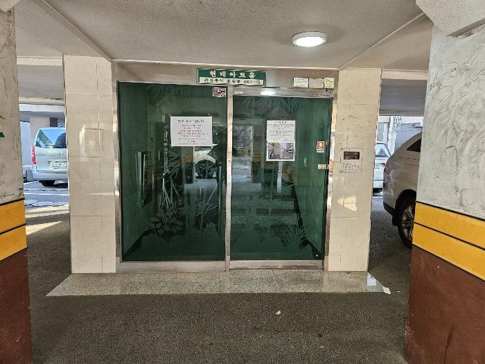 경기도 의정부시 평화로 147-1, 5층 502호 (호원동,현대아트홈)구) 경기도 의정부시 호원동 465-15 다세대(빌라) 경매 사진 4