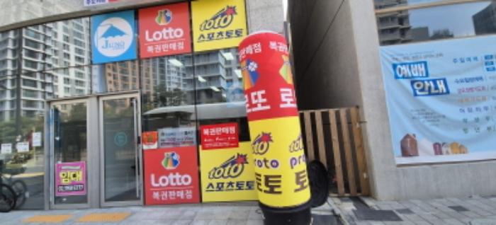 경기도 고양시 덕양구 향기로 136, 1층102호 (향동동,향기프라자)구) 경기도 고양시 덕양구 향동동 508 근린상가 경매 사진 5