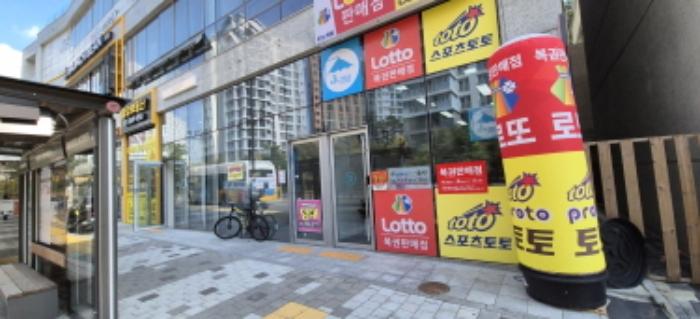 경기도 고양시 덕양구 향기로 136, 1층102호 (향동동,향기프라자)구) 경기도 고양시 덕양구 향동동 508 근린상가 경매 사진 9