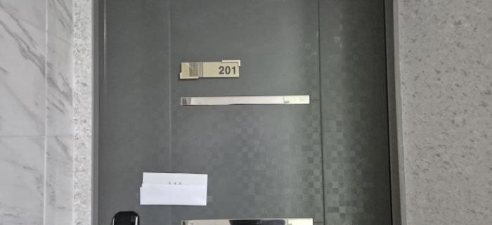 경기도 고양시 덕양구 원당로113번길 10, 2층201호 (주교동,비케이팰리스아파트)구) 경기도 고양시 덕양구 주교동 568-8 아파트 경매 사진 8