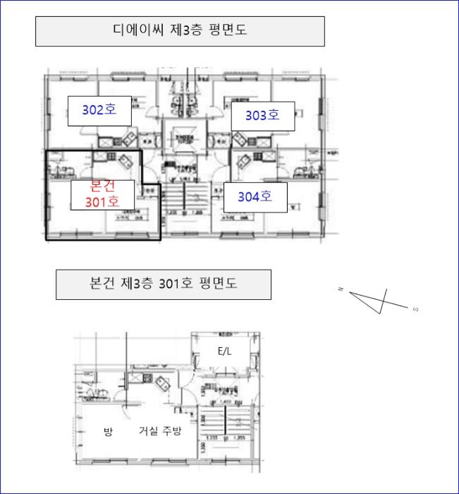 서울특별시 강서구 등촌로13자길 33-9, 제3층 제301호 (화곡동, 디에이씨)구) 서울특별시 강서구 화곡동 475-14 다세대(빌라) 경매 사진 14