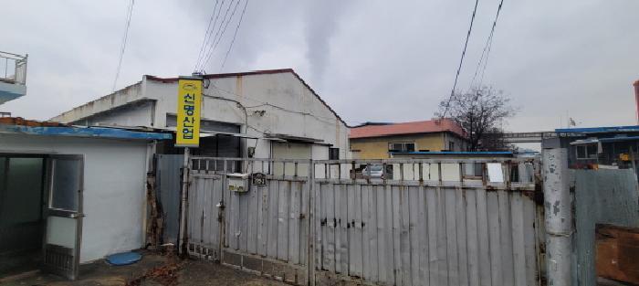 대구광역시 동구 율암동 157 공장 경매 사진 2
